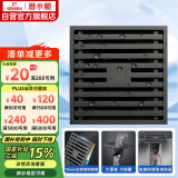 潜水艇（Submarine）MTK50-10黄铜镀镍枪灰色拉丝防臭地漏卫生间淋浴大排量地漏50管径