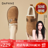 达芙妮（DAPHNE）羊羔毛勃肯鞋女平底加绒秋冬毛毛鞋新款东北加厚棉鞋 焦糖色 加绒2cm 34 标准码