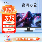 HPC23.8英寸家用监控显示屏100Hz 99%sRGB广色域 HDMI 可壁挂 办公影娱电脑显示器HH24FV