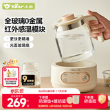 小熊（Bear）全玻璃恒温水壶 婴儿调奶器烧水壶热水壶 温奶器TNQ-E12X1 1.2L