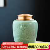 瓷牌茗茶具（cipaiming teaset） 茶叶罐密封罐家用普洱红茶醒茶罐存茶储茶罐茶缸茶盒 粉青合金盖荷花青瓷茶叶罐 200ml