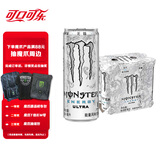 魔爪（Monster）可口可乐魔爪 Monster 无糖 能量风味饮料 330ml*6罐