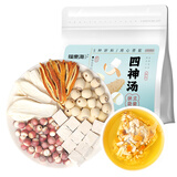福东海 四神汤【袋泡】山药莲子茯苓芡实儿童健独立包装脾养汤料胃茶包