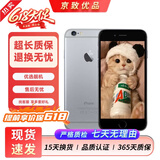 Apple iPhone 苹果6/苹果6Plus  苹果6 苹果6plus 二手手机 全网通 苹果6-深空灰色 64G全网通【更换百分百电池】 9成新