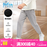 361°儿童夏季薄款长裤男童卫裤运动长裤女童秋冬保暖中大童休闲长裤 浅瓦花灰1501-男童【不加绒】 175