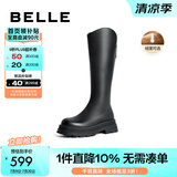 百丽（Belle）周雨彤白鹿同款显瘦小V靴长筒靴女商场同款弹力靴A1V1DDG3 黑仙草（绒里） 36 (230mm)