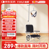 怡辉（YIHUI）颈椎牵引椅牵引器家用可伸缩折叠标准款 QY-Ⅰ型颈椎牵引椅标准款