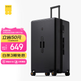 地平线8号（LEVEL8）行李箱 密码拉杆箱女男托运旅行PC箱28英寸大容量 旅行者系列黑色
