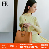 HR赫莲娜包包女包美拉德头层牛皮手提包女上班通勤提挎包生日礼物