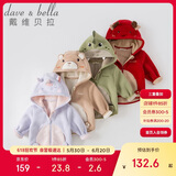 戴维贝拉（DAVE＆BELLA）儿童摇粒绒外套宝宝衣服秋冬装男童外衣童装女童