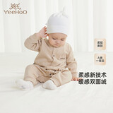 英氏（YEEHOO）婴儿衣服秋冬双面绒保暖男童女童连体衣爬服哈衣宝宝衣服