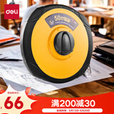 得力(deli)50m测量精准变速皮卷尺/软皮尺/工程测量尺 办公用品 8217