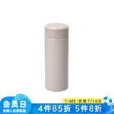 NITORI宜得利家居 便携直筒保冷杯超轻量SLIM保温杯 玫瑰色  300ml