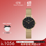 丹尼尔惠灵顿（DanielWellington）DW流金表女士手表金属表带欧美简约时尚腕表520礼物DW00100349