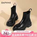 达芙妮官方马丁靴女加绒2024秋冬新款烟筒靴子女英伦风中筒切尔西女靴 黑色（短筒-5cm跟高） 36