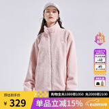 卡帕（Kappa）羊羔绒外套情侣男女立领宽松开衫夹克毛绒香芋紫卫衣 粉色-5328 S