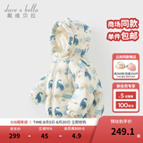 戴维贝拉（DAVE＆BELLA）儿童羽绒服女童上衣男童羽绒衣冬装新款宝宝衣服保暖小童外套 恐龙印花DB4238127-A 100 cm（建议身高90-100cm）