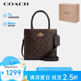蔻驰（COACH）【品牌直供】女士CALLY小号托特包单肩手提斜挎包