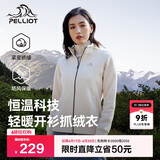 伯希和（Pelliot）户外抓绒衣摇粒绒抓绒外套女春季冲锋内胆保暖夹克125110022白M
