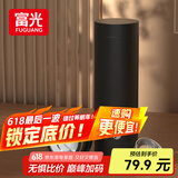 富光保温杯316男士商务办公茶水分离泡茶杯保冷水杯子生日礼物