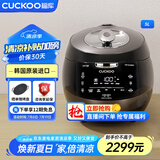 福库（CUCKOO）黑晶钻电饭煲家用2-8个人韩国原装进口大容量高压电饭锅智能语音定时多功能IH高压钻石聚能内胆 AH1080FD 5L
