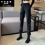 菲洛曼（FEILUOMAN）搭配马丁靴的裤子女工装裤春秋款2025新款帅气束脚显瘦高腰运动裤 黑色（春秋） 薄款 L （114-125斤）