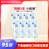锐澳（RIO）预调 鸡尾酒 果酒微醺系列 乳酸菌口味330ml*8罐 聚会送礼