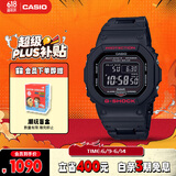 卡西欧（CASIO）手表男士G-SHOCK经典小方块运动电子日韩表送男友GW-B5600HR-1PR