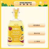 MissBerry贝瑞甜心 果酒 甜酒 低度酒 女生酒 纯发酵 微醺 梅梅百香果300ml