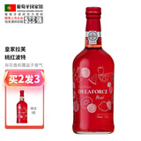 拉芙【葡萄牙国家馆】皇家拉芙波特酒Port进口红酒加强型葡萄酒果香 桃红波特加强型葡萄酒750ml