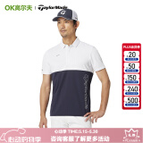 Taylormade泰勒梅高尔夫服装T恤男士夏季上衣短袖透气运动POLO衫2025新款 M13247 白色 L