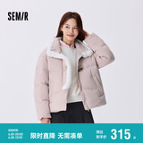 森马（Semir）森马羽绒服女新中式仿兔毛领短款保暖外套24冬新款109724113017