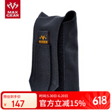 MAXGEAR 随翼折叠携行水壶水杯袋户外背包配件模组附包 随行便携杂物袋 黑色