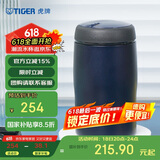 虎牌（TIGER）不锈钢保温杯原装进口水杯MJA-B024-ANT藏黑色240ML