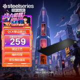 赛睿（SteelSeries）QcK Edge XL 900*300*2mm 专业游戏鼠标垫 电竞鼠标垫桌垫 超大 魔兽怀旧开服 锁边版XL