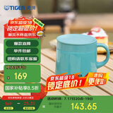 虎牌（TIGER）保温杯不锈钢双层真空办公咖啡杯MCI-A28C-A湖绿色280ml