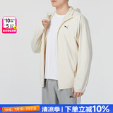 彪马（PUMA）防晒衣男 2025夏季户外运动夹克男士冰感防晒服透气快干上衣男装 -87/防晒外套/UPF50+/可拆卸帽檐 L /180/100