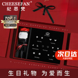 纪思梵（CHEESEFAN）轻奢一周耳钉女生耳环耳坠耳饰珠宝首饰品情人节生日礼物女送老婆 熠熠星辉白金色A款(次日达)