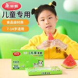 美丽雅儿童一次性手套食品级200只 加厚6-14岁小孩小朋友幼儿宝宝手套