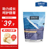 伯纳天纯经典中/大型犬成犬粮250g