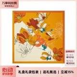 万事利WENSLI真丝丝巾桑蚕丝女方巾送妈妈生日礼物丝巾礼盒玉兰赋