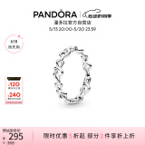 潘多拉（PANDORA）时刻绳结戒指现代符号梦幻优雅生日礼物520礼物