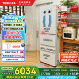 东芝（TOSHIBA）小白桃429日式五门多门小户型超薄嵌入式制冰多循环无霜电冰箱触控门国家补贴GR-RM429WE-PG2B3