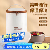 贝瑟斯饭盒保温袋出游野餐袋饭盒便当包保温袋子中号米色