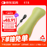 老艾翁艾草热敷颈椎枕 12味中草药圆柱护肩颈椎病电加热枕头