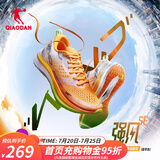 乔丹QIAODAN强风se男鞋马拉松竞训跑鞋巭TURBO科技运动鞋男 丹橘色/飞影绿 -脚宽拍大半码 43
