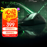 雷蛇（Razer）炼狱蝰蛇V3游戏鼠标 电竞游戏 黑色 轻量化 人体工学设计 