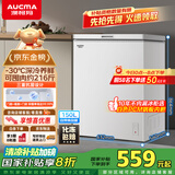 澳柯玛（AUCMA）150升低霜冰柜家用小冰柜冷藏柜冷冻柜母婴母乳小冰箱小型冷柜一级能效 BC/BD-150HY 国家补贴20%