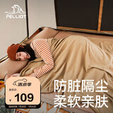 伯希和（Pelliot）户外睡袋秋冬季成人露营隔脏抓绒内胆加厚保暖毯子16003003焦糖色