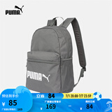 彪马（PUMA）通勤旅行学院风双肩背包男女同款学生印花书包077482 石灰色-03 OSFA/均码